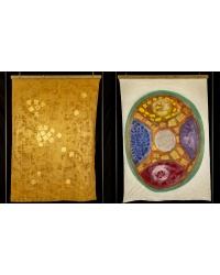 oro_de_luxe__eternal_creation